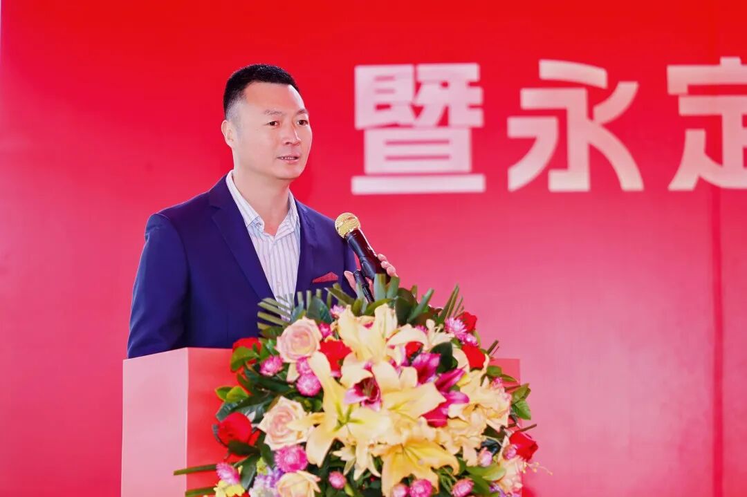 学员喜讯丨热烈祝贺普中科技产业园今日隆重动工! - 图6