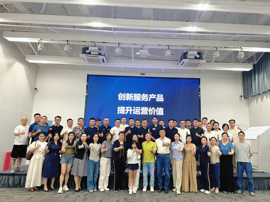 课堂笔记 | 专业孵化载体建设与团队运营&不良资产和资产运营如何高效结合 - 图63