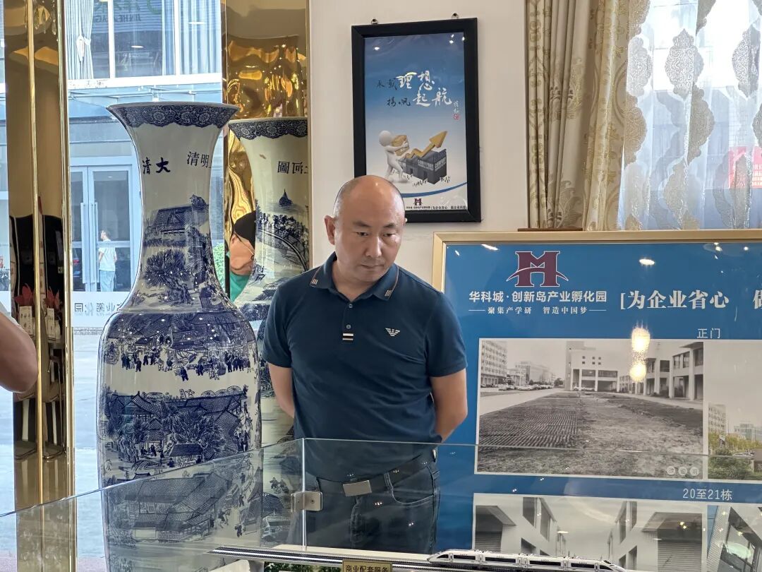 学员项目走访丨走进华科城·创新岛产业孵化园 - 图6