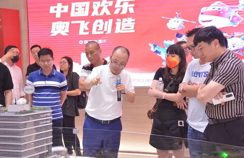 开发区同学会参访丨走进奥飞文创中心 - 图12