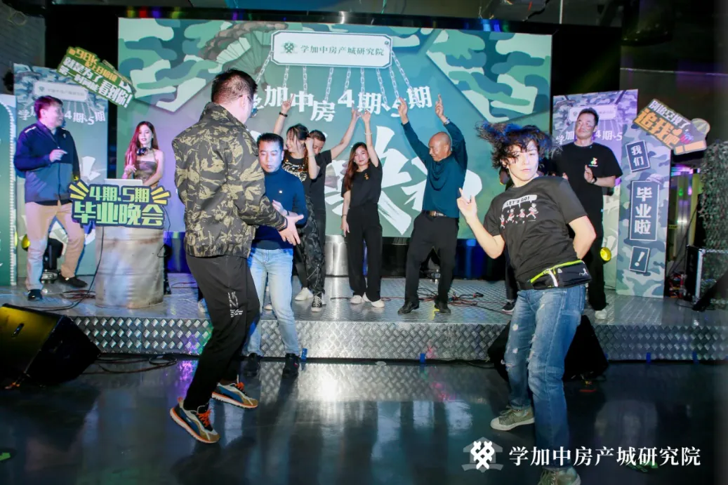一场让人热血沸腾的毕业晚会:学加4期-5期毕业典礼顺利落幕 - 图43