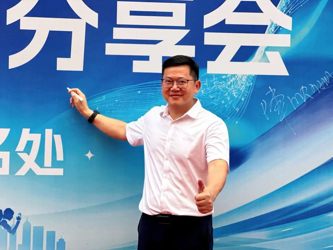 白云区同学会丨走进白云印象直播+产业园 - 图18