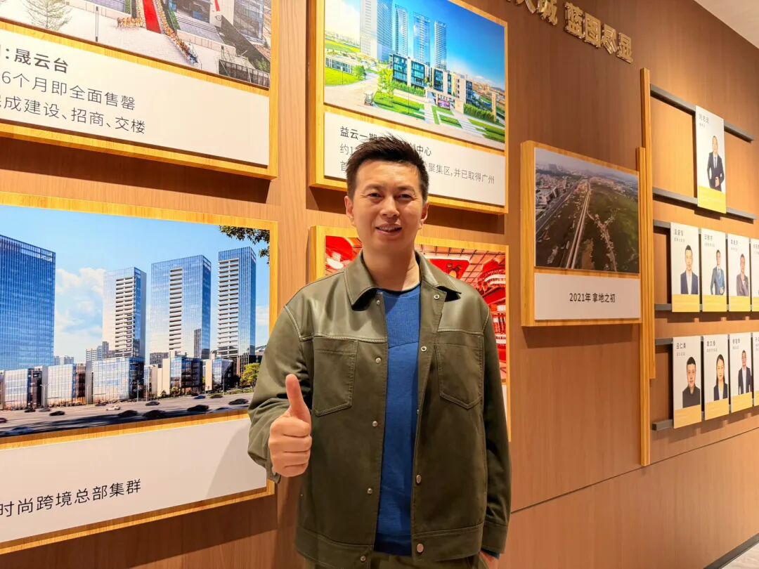 学加白云同学会总结大会圆满举行 - 图10