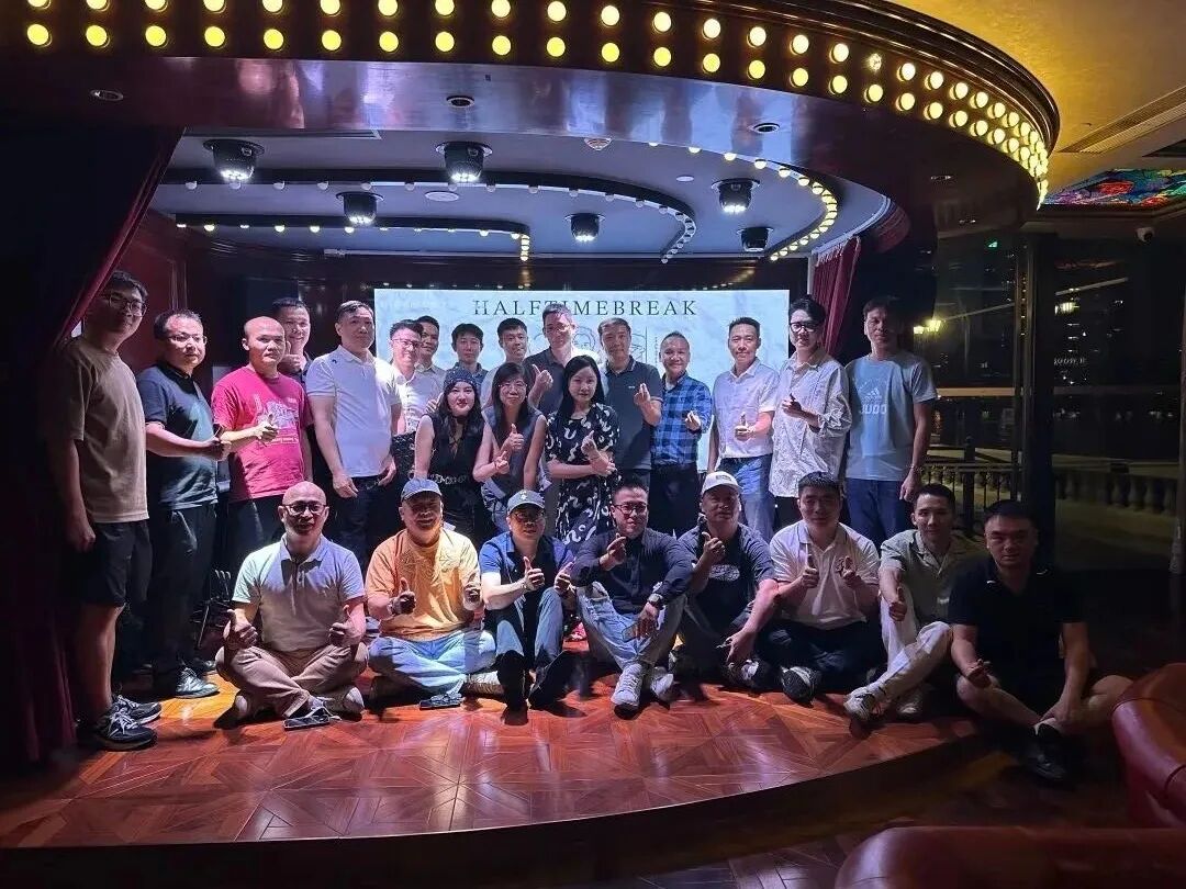 学员项目参访 | 走进御花年·Vintage复古酒吧 - 图35