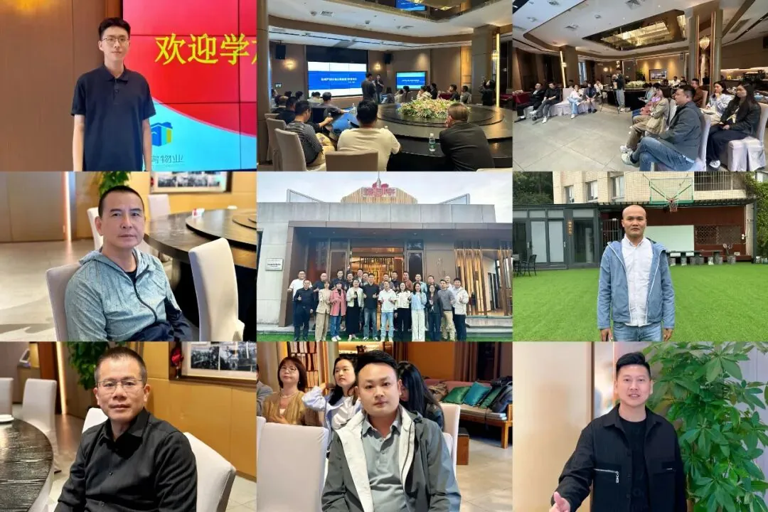 学加 2026 年活动汇总 - 图172