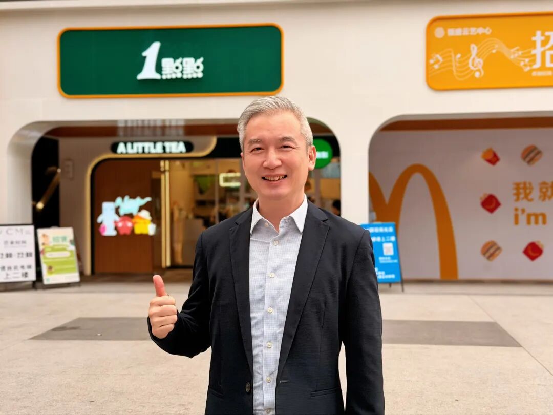 把商场变成“唱片机”?新月广场:在这里,逛街是种“沉浸式听歌” - 图35