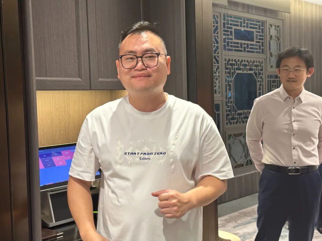 班级风采丨学加产城研习社14&15期联谊聚会圆满落幕 - 图20