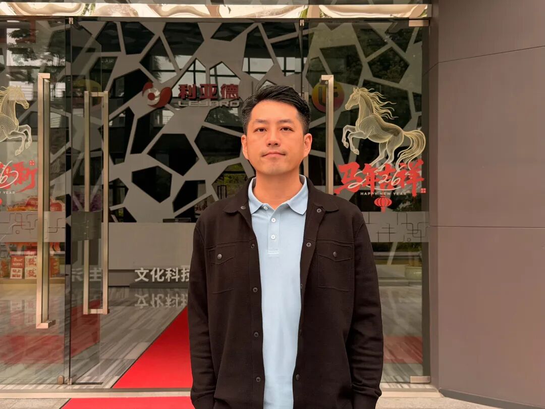 主题分享:民企企业如何善用民间资本 - 图16