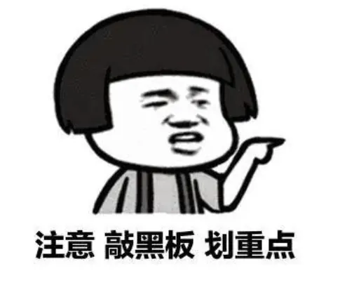 崔元星:土地出让金划归税务部门征收无法根治土地财政依赖! - 图5