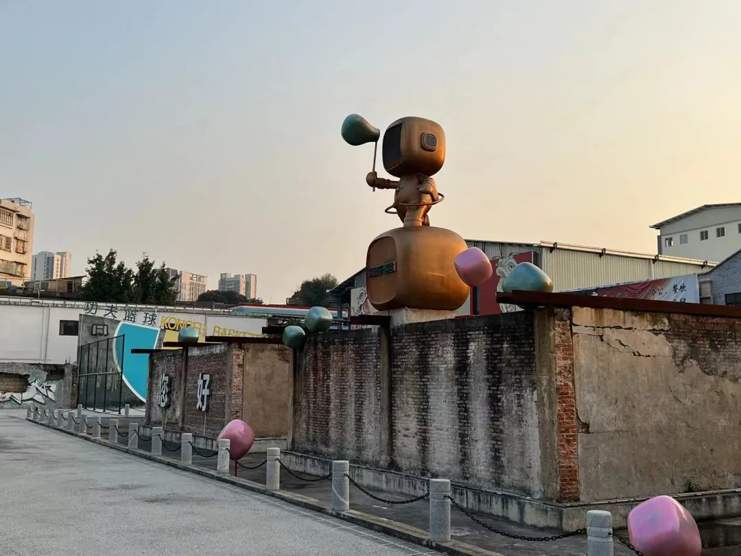 佛山同学会活动 : 走进您好智谷创意园 - 图9