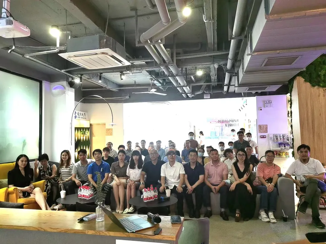 参访 : 广州第一个“工改租”项目 - 图10