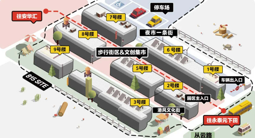 白云区同学会丨走进白云印象直播+产业园 - 图4