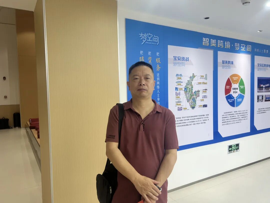 白天搞跨境,晚上当网红,这个产业园把“搞钱”和“好玩”焊在了一起。 - 图28