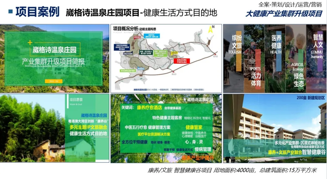 学加海珠区同学会丨主题沙龙分享及走进丽联家具 - 图23