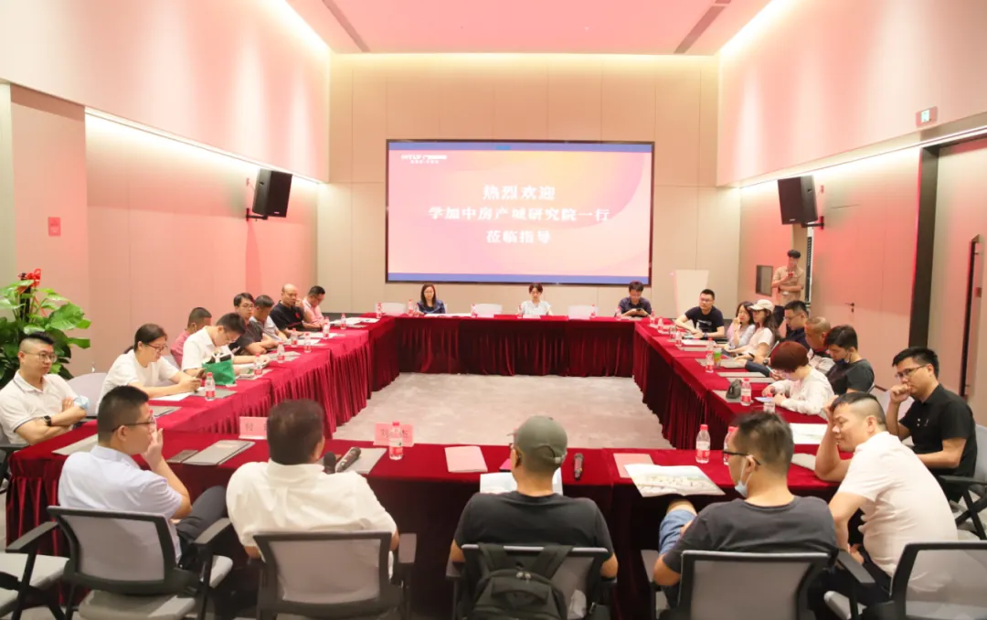 学加参访活动丨走进广东材料谷·佛冈产业园 - 图2