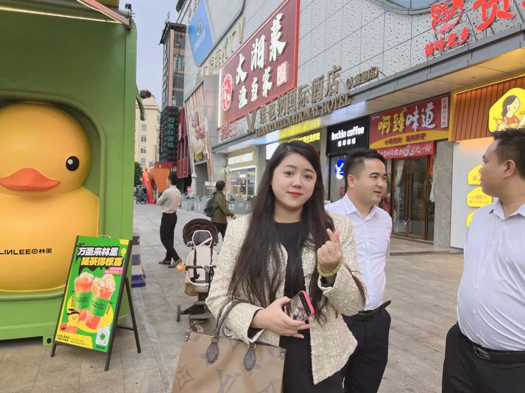 学加产城研习社十六期活动丨走进大源里广场 - 图8