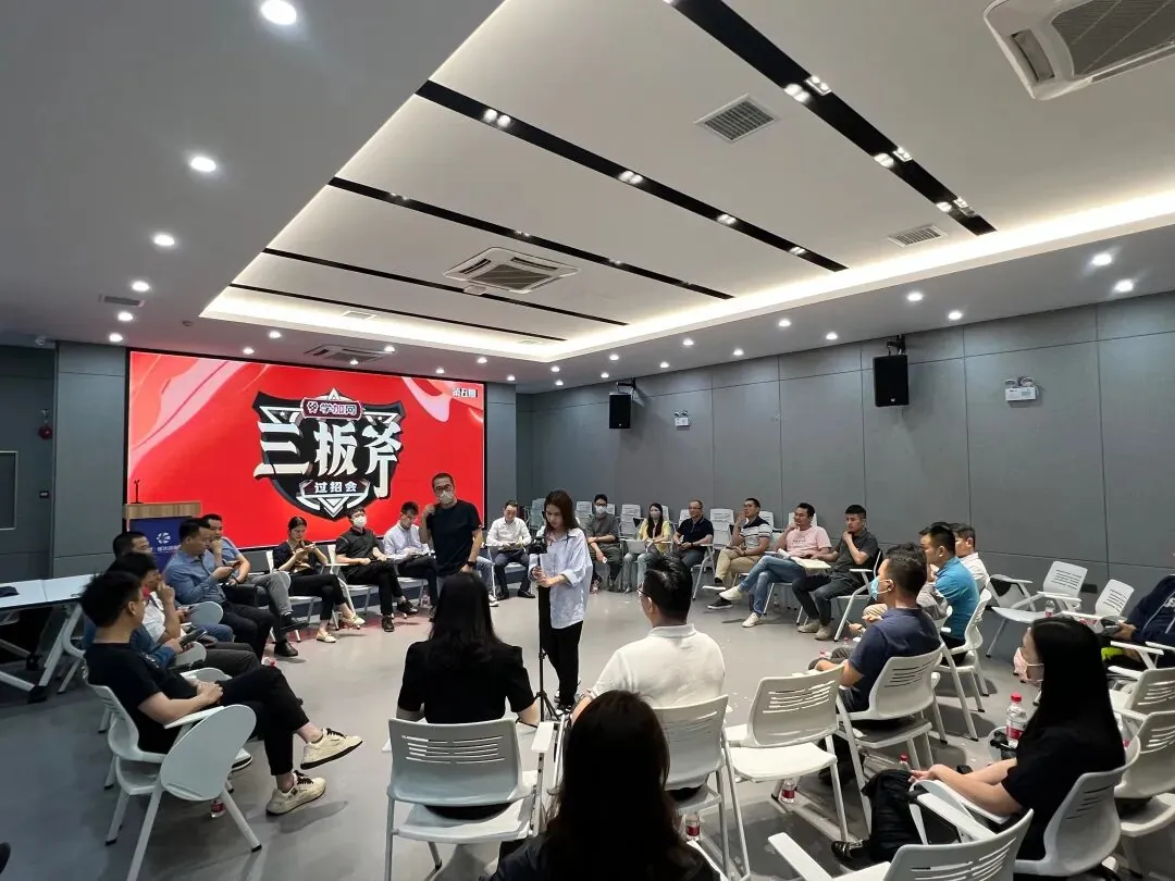 【三板斧第五期】关于园区租赁纠纷那些事儿 - 图15