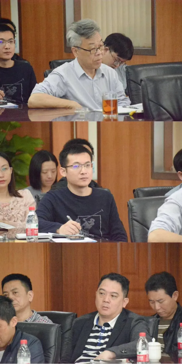 学加网为广州国有资产管理集团内训 - 图15