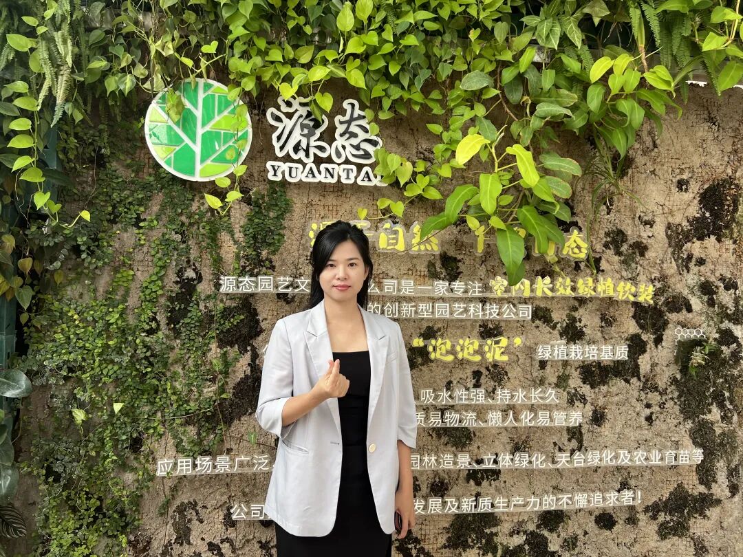 一块“泥巴”的逆袭！看这群广东老板，如何用“泡泡”种出亿万商机？ - 图22