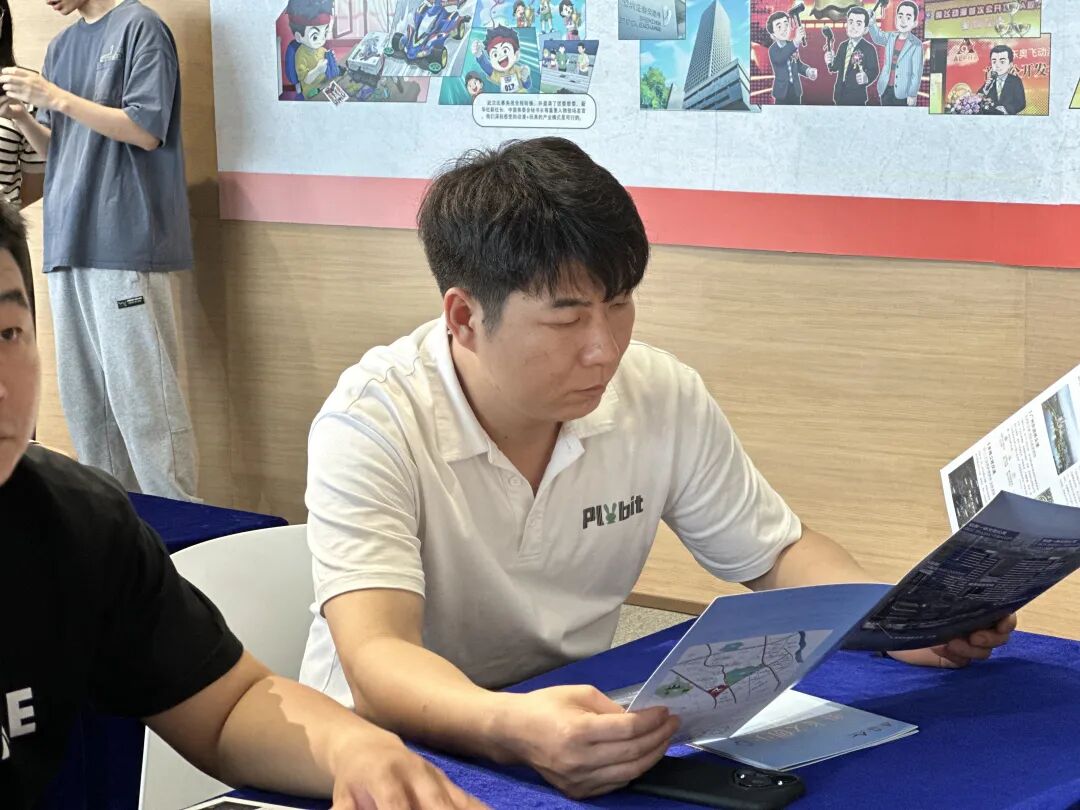 学员企业参访丨走进奥飞文创中心 - 图15