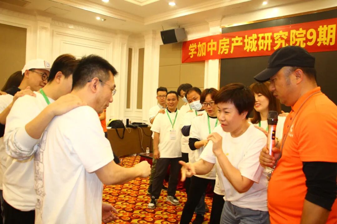 学加产城研究院第九期研习社开学典礼成功举办! - 图29