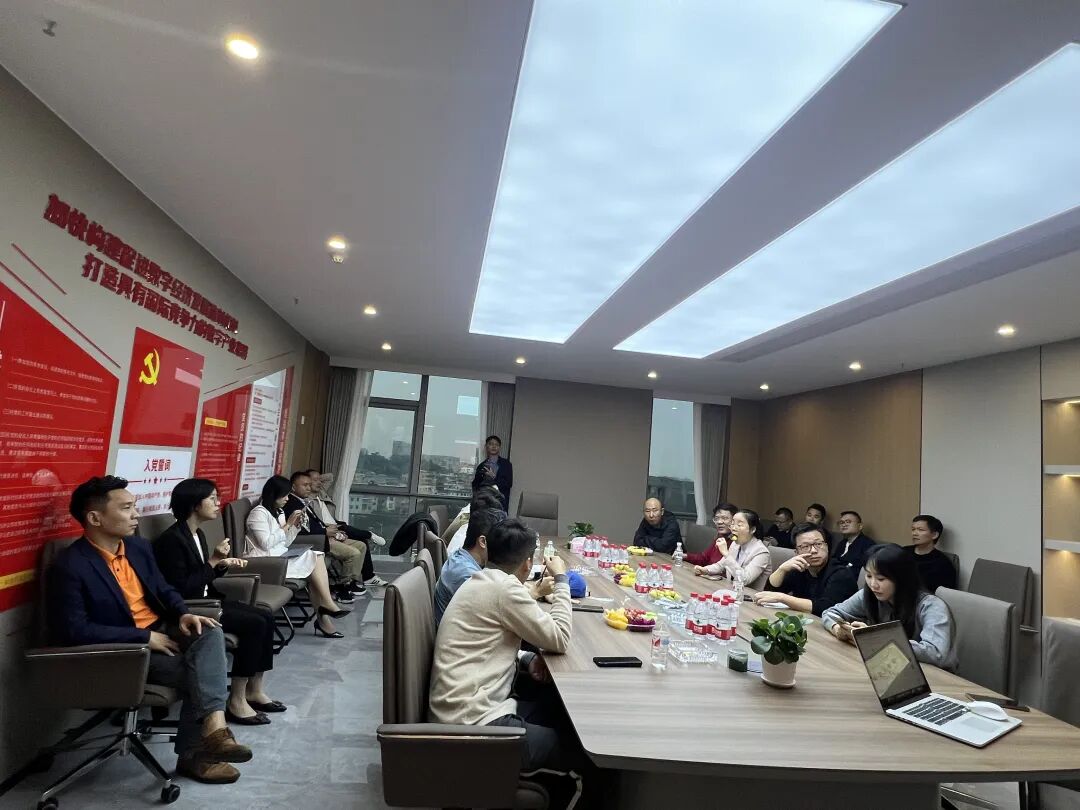 学员项目走访丨走进帝欧总部产业园 - 图29