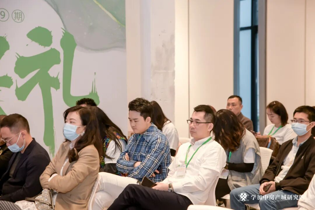 学加产城研究院第九期研习社开学典礼成功举办! - 图14