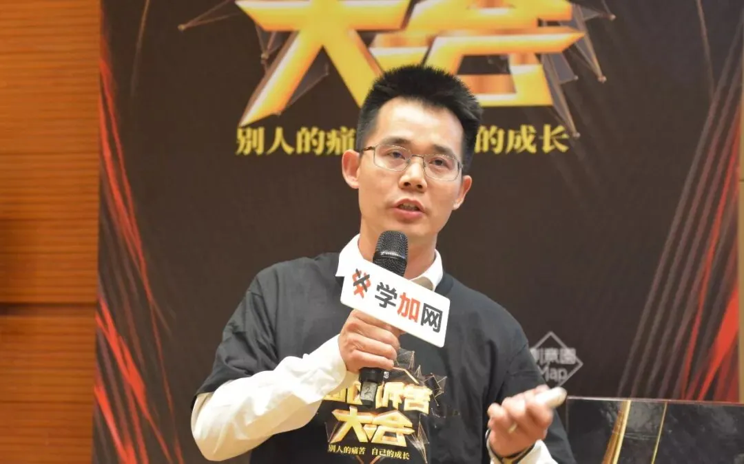 那些年苦主与他们遇到的坑 - 图47