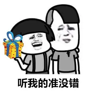 浅谈广州市城市更新中“国进民退”的政策及应对策略 - 图16