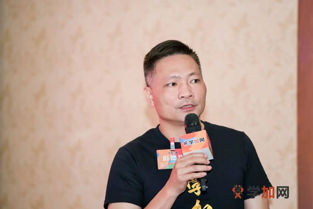 学加产城研习社十六期开学典礼圆满落幕 - 图44