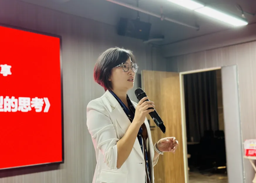 学员交流会丨专业市场的升级和转型的思考 - 图10