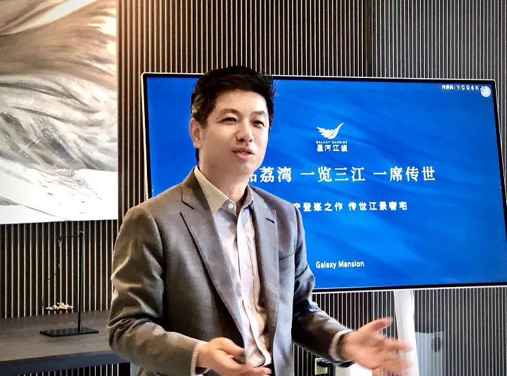 学加参访活动丨参访星河江缦项目 - 图2