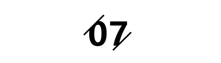 【三板斧第四期】线上分享丨混合所有制改造的经验分享 - 图8