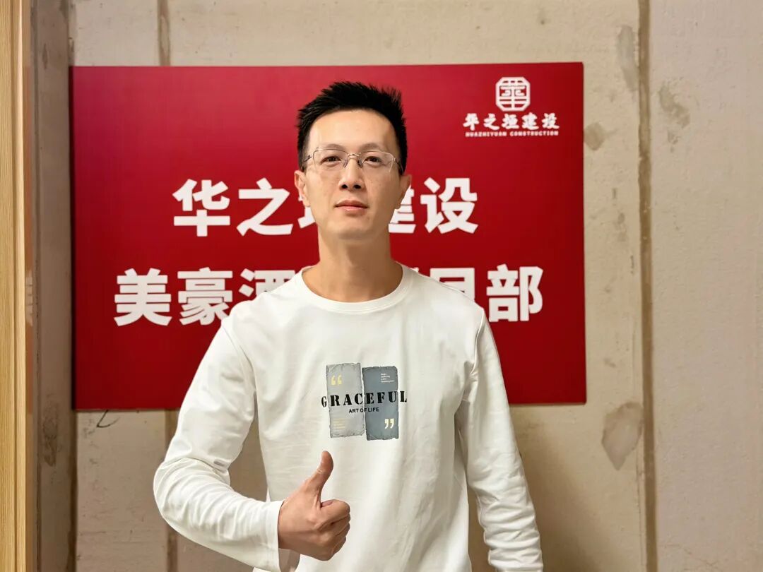 分享:酒店建设如何进行成本控制 - 图35