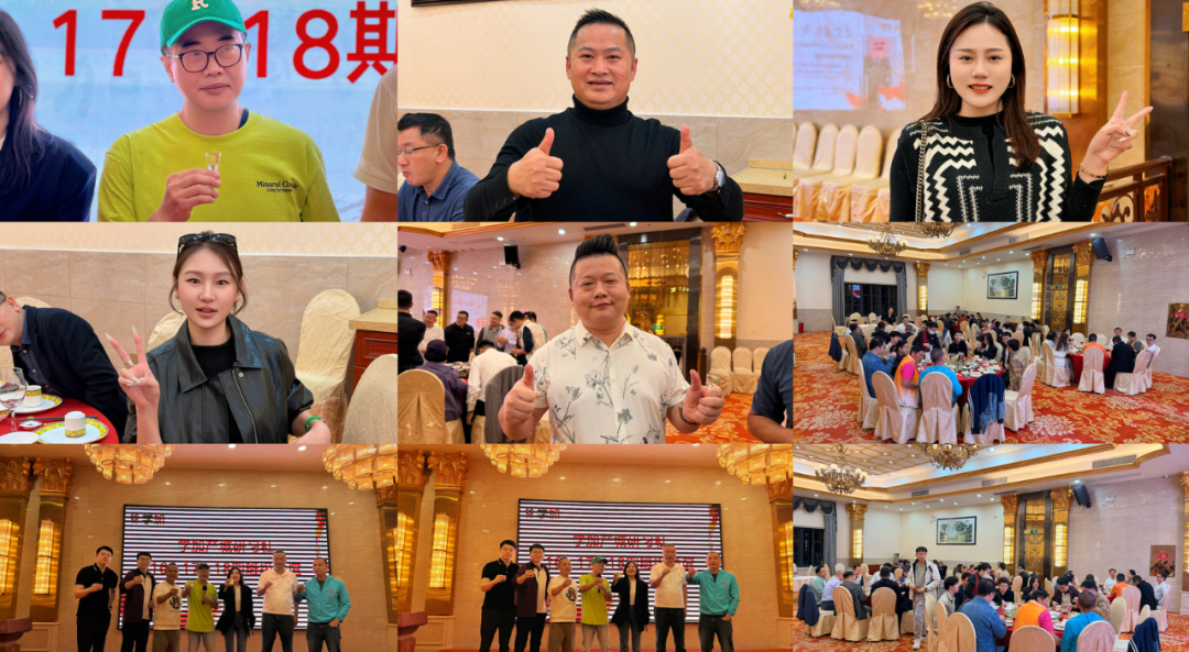 跨越期别，共赴美好之约 | 学加16、17、18期同学联谊温暖落幕 - 图14