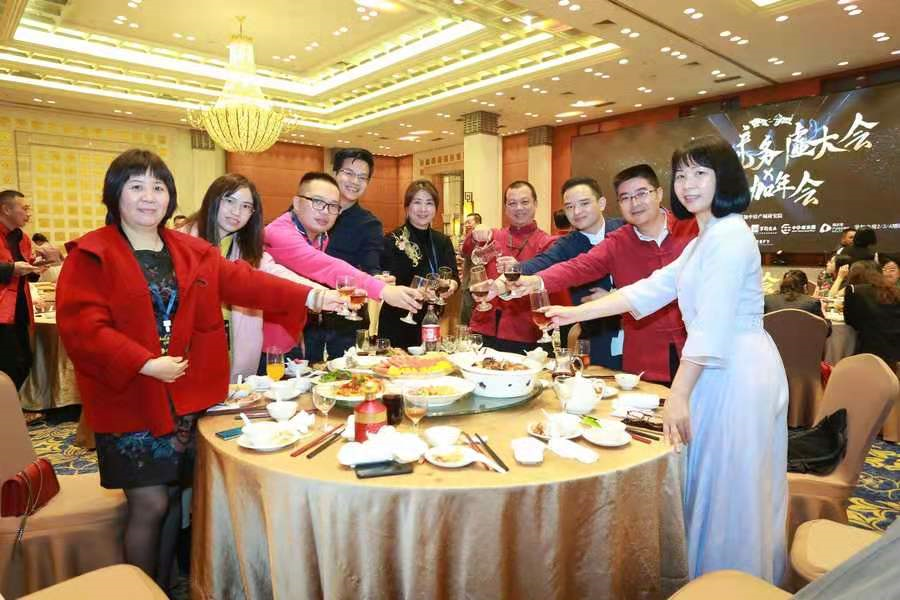 学加网:产业地产务虚大会x学加年会圆满结束啦! - 图49