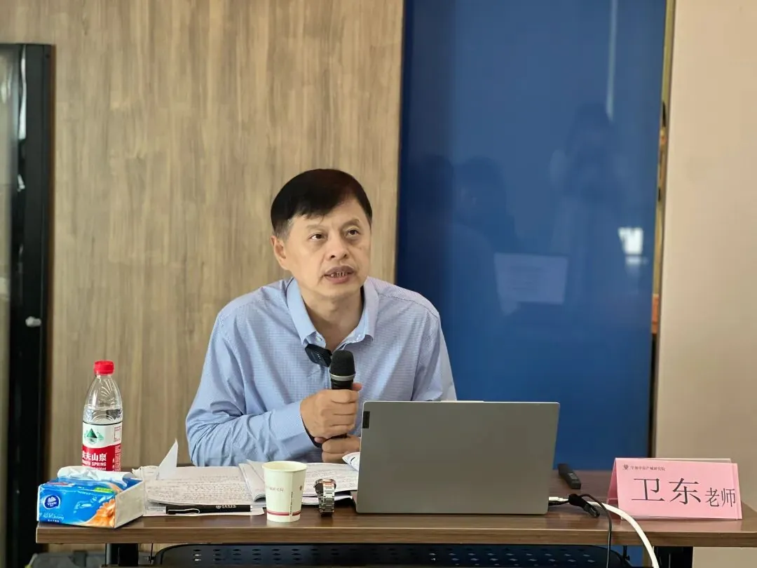 课堂笔记丨企业发展中如何借力于政府＆地产（物业）收并购的投资视角
