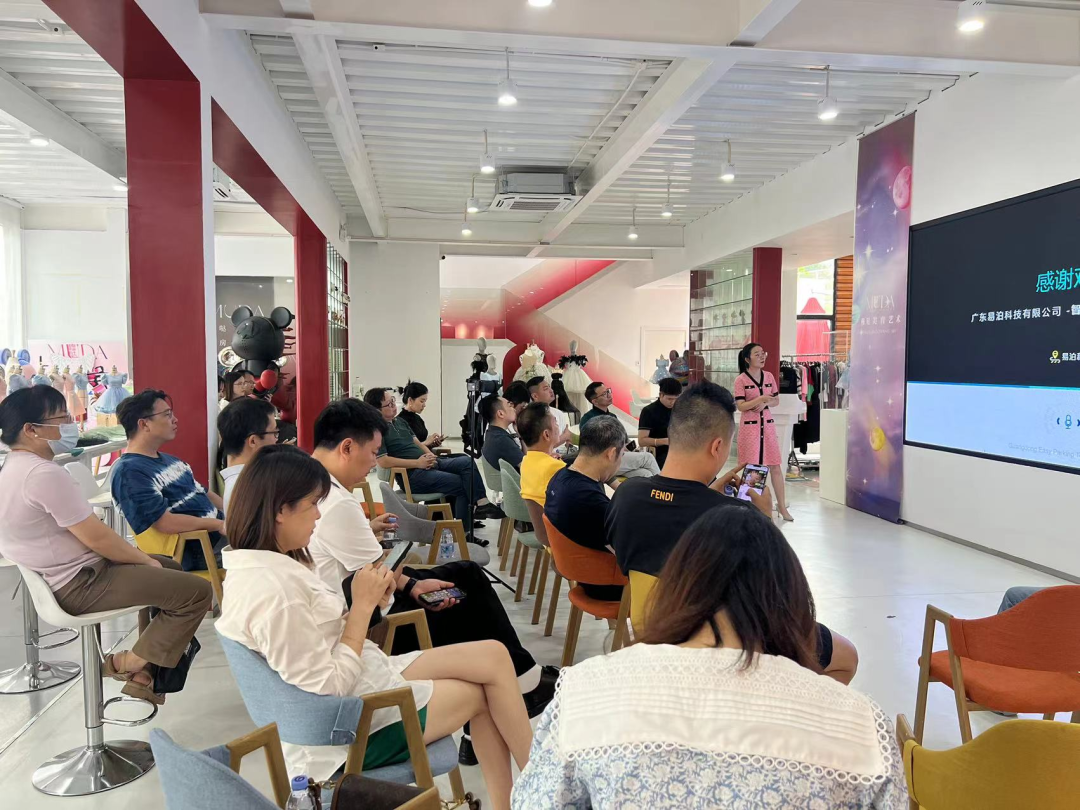 【三板斧第十四期】如何有效提高停车场的运营 - 图18