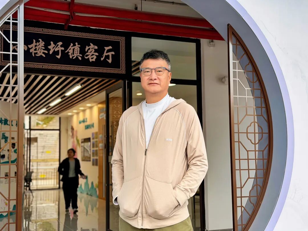 探访小楼镇,共话乡村振兴新路径 - 图12