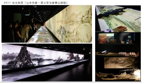 黄信彰老师讲产业文旅,从开宗立派到名门正派 - 图19