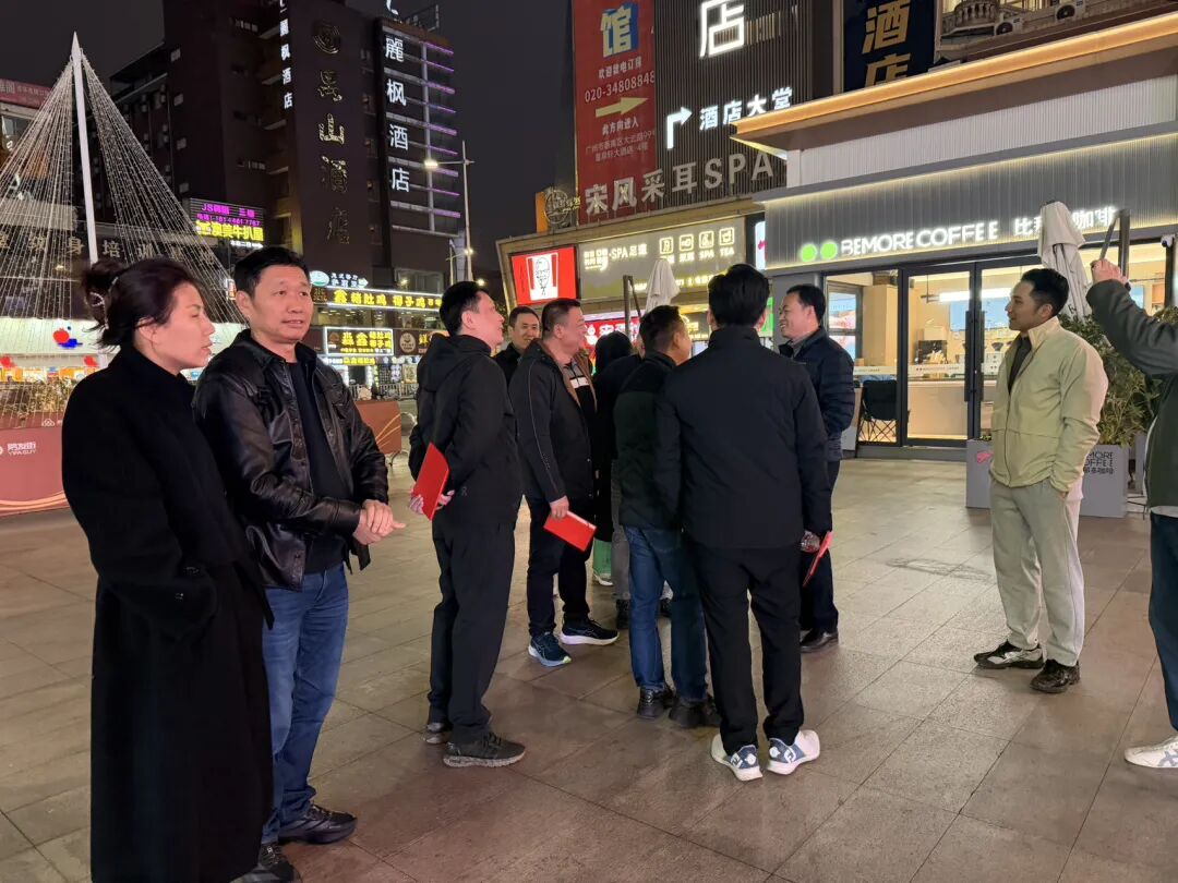 学加番禺同学会总结大会圆满举行 - 图12