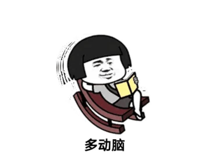 学加线上分享:浅谈“三旧”融资! - 图10