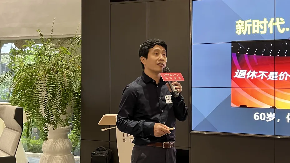 学加海珠区同学会丨主题沙龙分享及走进丽联家具 - 图3