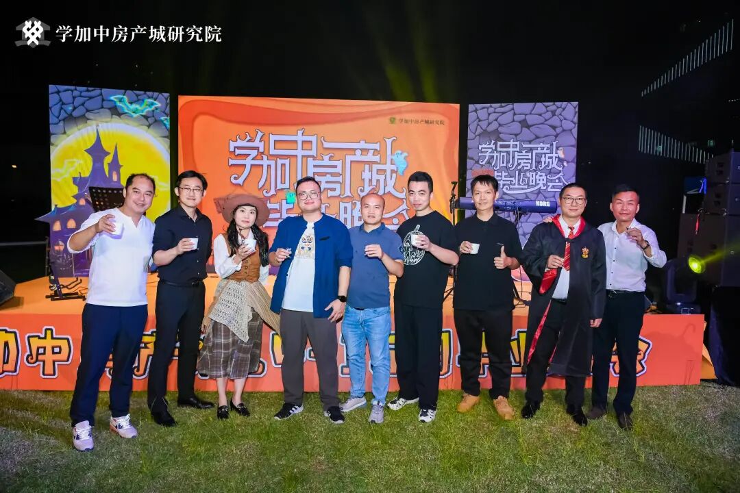 一场“鬼”混指数爆表的【疯狂毕业晚会】丨学加14期、15期毕业典礼圆满落幕 - 图28