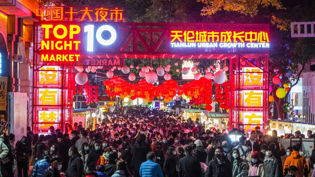 企业参访 | 走进全国网红商业地标 ——佛山创意产业园 - 图20