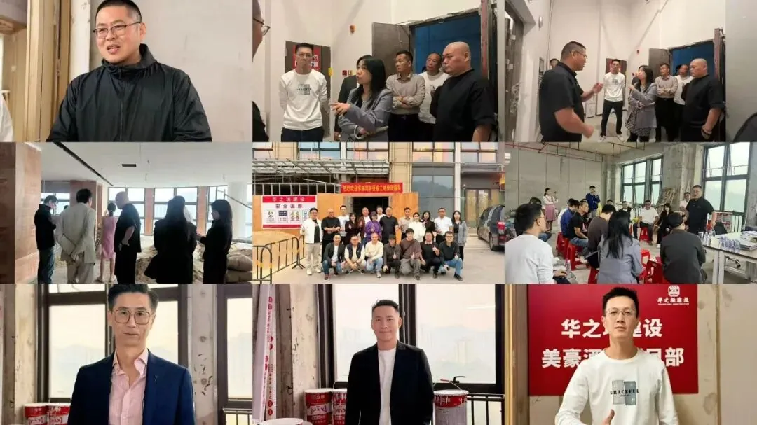 学加 2026 年活动汇总 - 图134