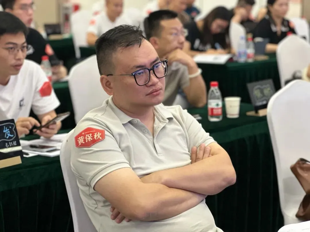 课堂笔记 | 产业园区精细化运营&产业园区精准定位实务 - 图40