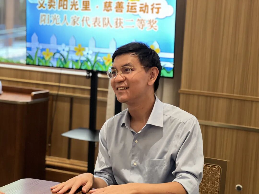 学员项目走访 | 走进从化阳光人家 - 图29