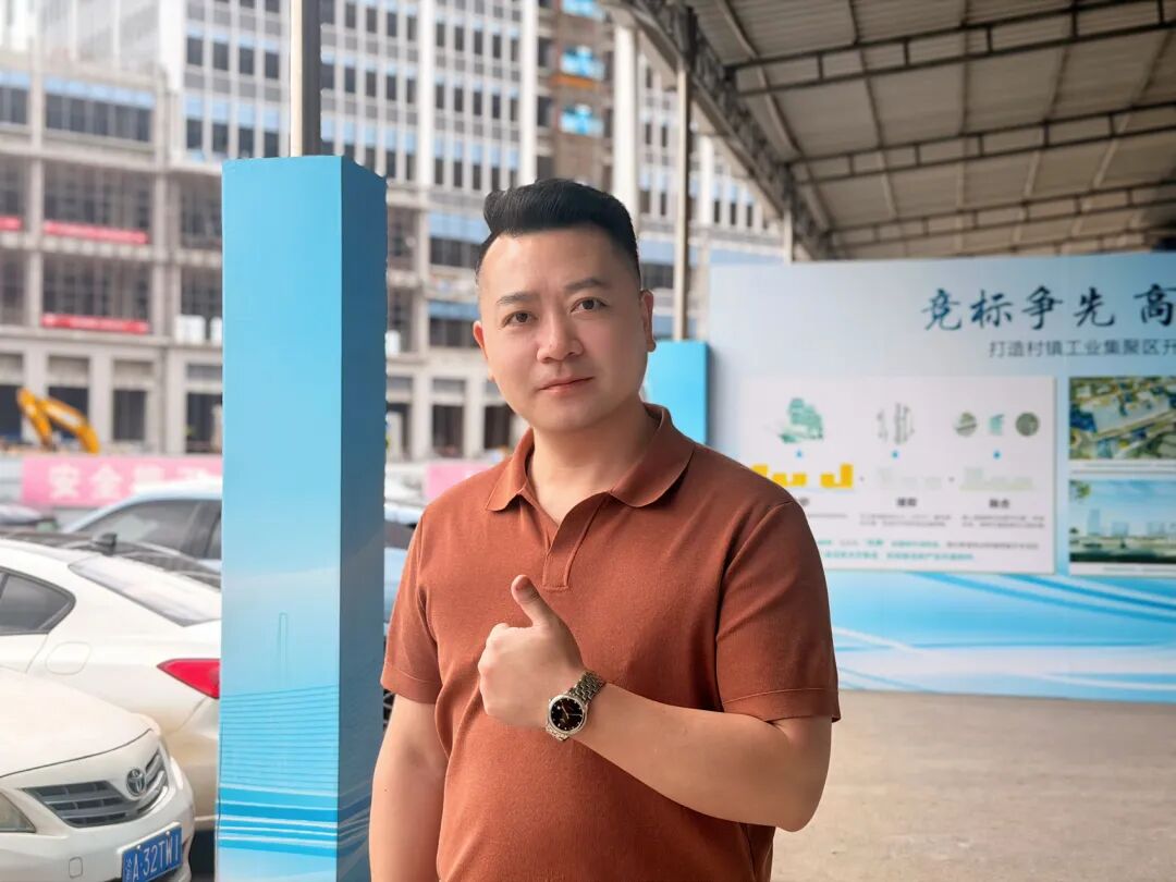 番禺旧水坑杀出个"动漫界硅谷"!村企联手EPC+O,21块/平能不能把游戏公司"卷"进来? - 图20