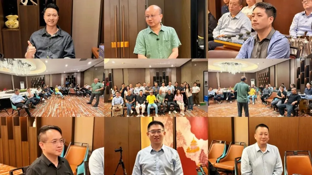 学加 2026 年活动汇总 - 图97